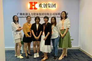 不忘初心,快速前行,热烈祝博鱼网页版登录入口深圳分公司乔迁大喜